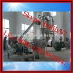 Stainless Steel Micro Pulverizer 0086-136 3382 8547