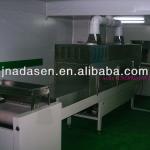 industrial microwave ginger slice dryer and sterilizer