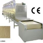 Tunnel continuous conveyor belt type drying and sterilizing white pepper microwave machine