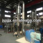 XXJ Series Stainless Steel Spice Pulverizer Machine