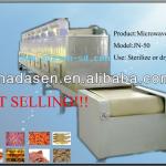 Spices/ chilli slices dryer---microwave dryer
