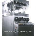 Vibrating sieve,chicken flavor tablet press,pulverizer