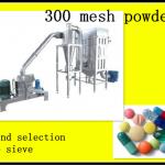 api pharmaceutical pulverizer stainless steel with CE