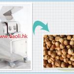 NutmegSpice Cut Coarse Rough Crusher Machine for Granule with ISO/CE