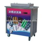 Italian Ice Cream Machine Popsicle Maker