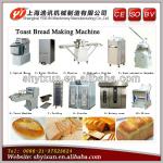 YX300 China food processing machines of complete bread machine line