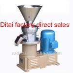 Hot selling small peanut butter machine(factory)