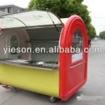 China Mobile Food Kiosk Food Carts / Food trolley For Sale YS-BF230