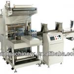Full automatic Non-Tray heat shrink packing machine for pet bottle