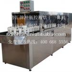 CHK-2000 type automatic glass bottle washing machine