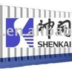 EX-PROOF CONTAINER