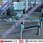 Complete Cement packaging line /BHZ-800 Bag positioning conveyer / Packing Machinery