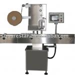 Desiccant bags inserter (drying,dryer)(Model: DI-200)