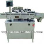 Bottle Labeling Machine