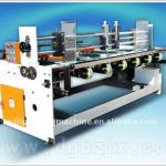 automatic paperboard feeding machine