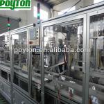 Vacuum blood collection tube production lines -- CE