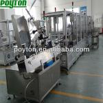 Vacuum blood collection tube assembly machine