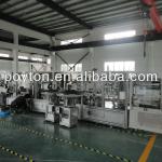 supply automatic spray filling machine