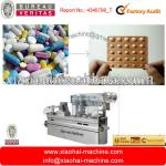 2013 NEW automatic blister packing machine