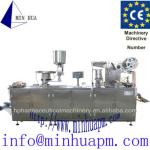 alu-pvc blister packing machine DPP-250DI