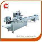 Blister Packing Machine