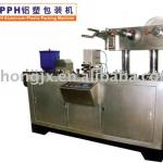 DPP-250H Flat-plate Al-Plastic Blister Packing Machine