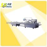 flat-plate soft hard plastic blister packing machine