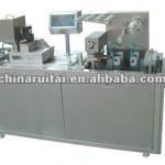 Flat Bed Blister Packing Machines