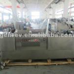 2012 NEW! CQB-250E Automatic honey blister packing machine(Alu-PVC)
