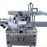 bottles packaging machine from Chinese supplier