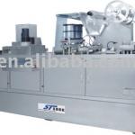 DPB-250E Flat Plate Auto. Blister Packing Machine