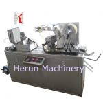 DPP-140A Automatic Flat-Plate Aluminum-plastic Blister Packer