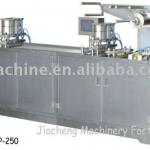 DPP-250J Flat-plate Type Al-plastic Blister Packing Machine