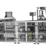 DPP-250D AL/PVC Blister Packing Machine