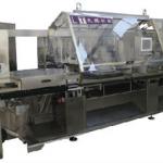 BM350 High Speed Blister Packing Machine