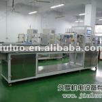 automatic blister packaging machine