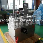 Automatic Cartoning Machine ( HDS90 Multifunction )