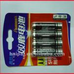 Fully automatic high quality high capacity battery packing machine