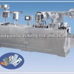 DPP-140E Double Aluminum capsule blister packing machine pharmaceutical line