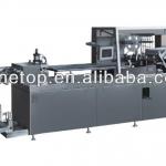 Fully automatic blister card packaging machine PVC+Card