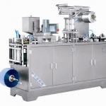 DPP-140CFlat-plate Type Al-plastic and Al-Al Blister Packaging Machine