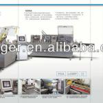 Ampoule/Vial Blister packing and cartoning packaging line(Vertical loading) DHC-250P