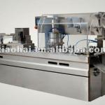 Remaining needle blister packing machine