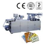 Automatic aluminum plastic blister packaging machine