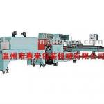 L sealer Shrink Packing Machine