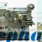 blister packing machine,ZPBZ90 Flat Plate Blister Packing Machine