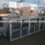 high speed automatic Xylitol Blister packing machine