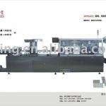 DPP-260TI AL/PL ,AL/AL Blister packing machine