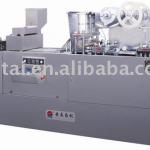 DPB-250B-I Self Checking Forming Aluminum Blister Packaging Machine (double hard aluminum)