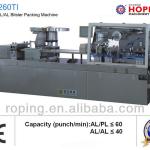 Blister Packing machinery